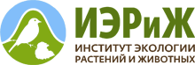 Институт экологии растений и животных УрО РАН